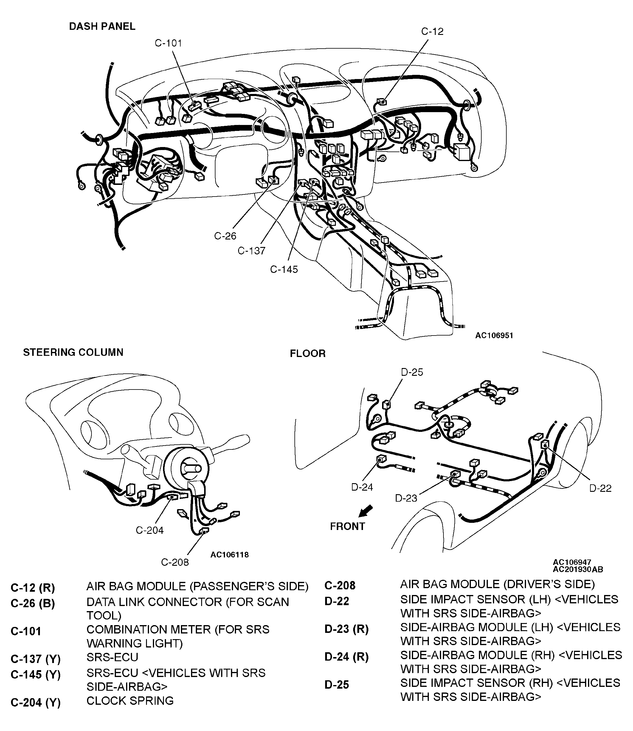 G04537695