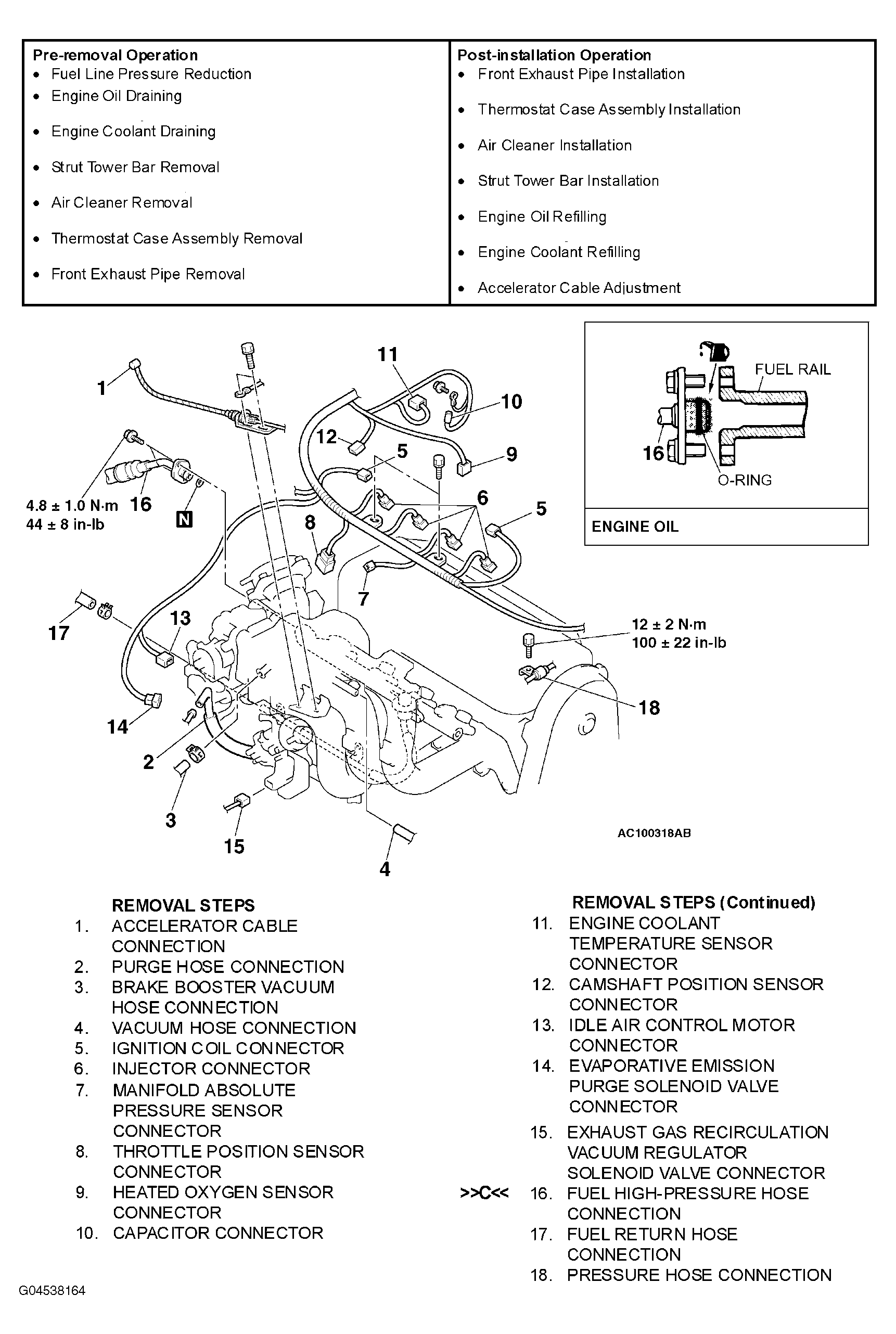 G04538164