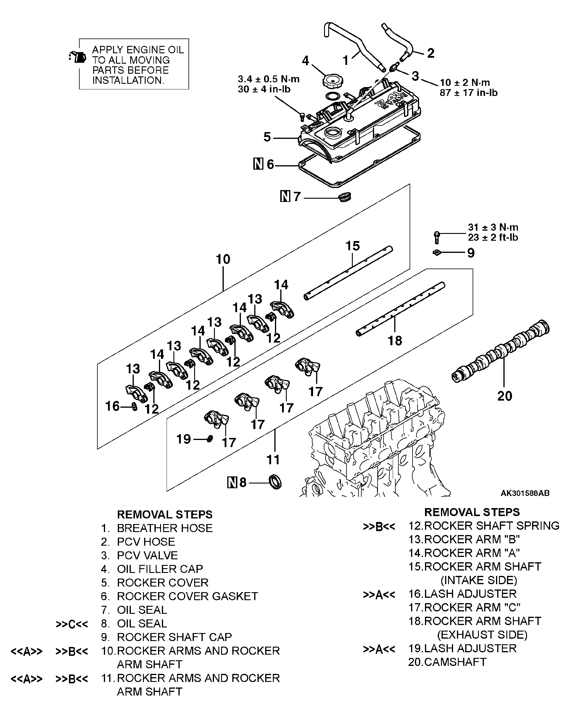 G04538210