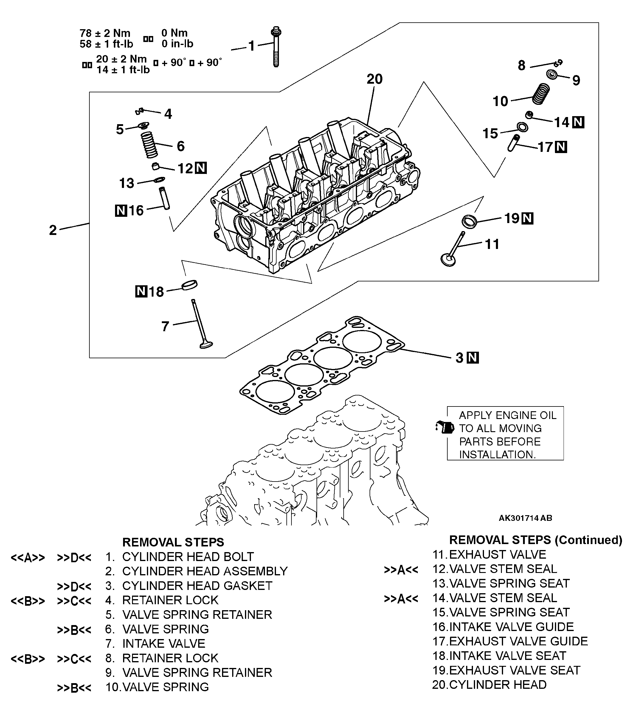G04538226