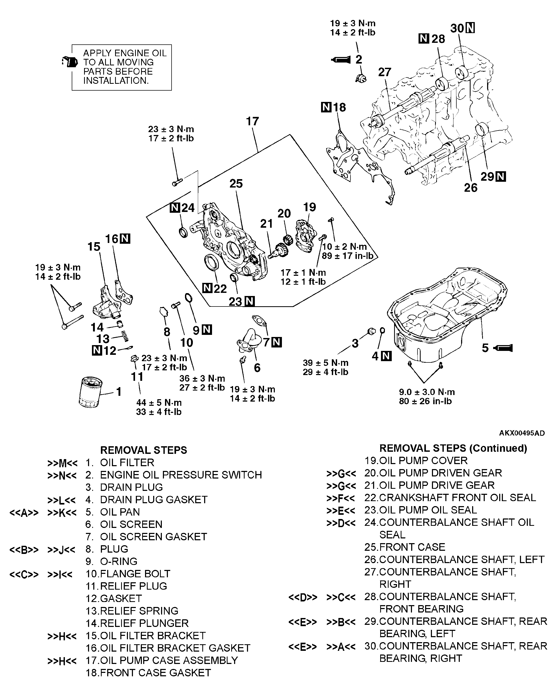 G04538248