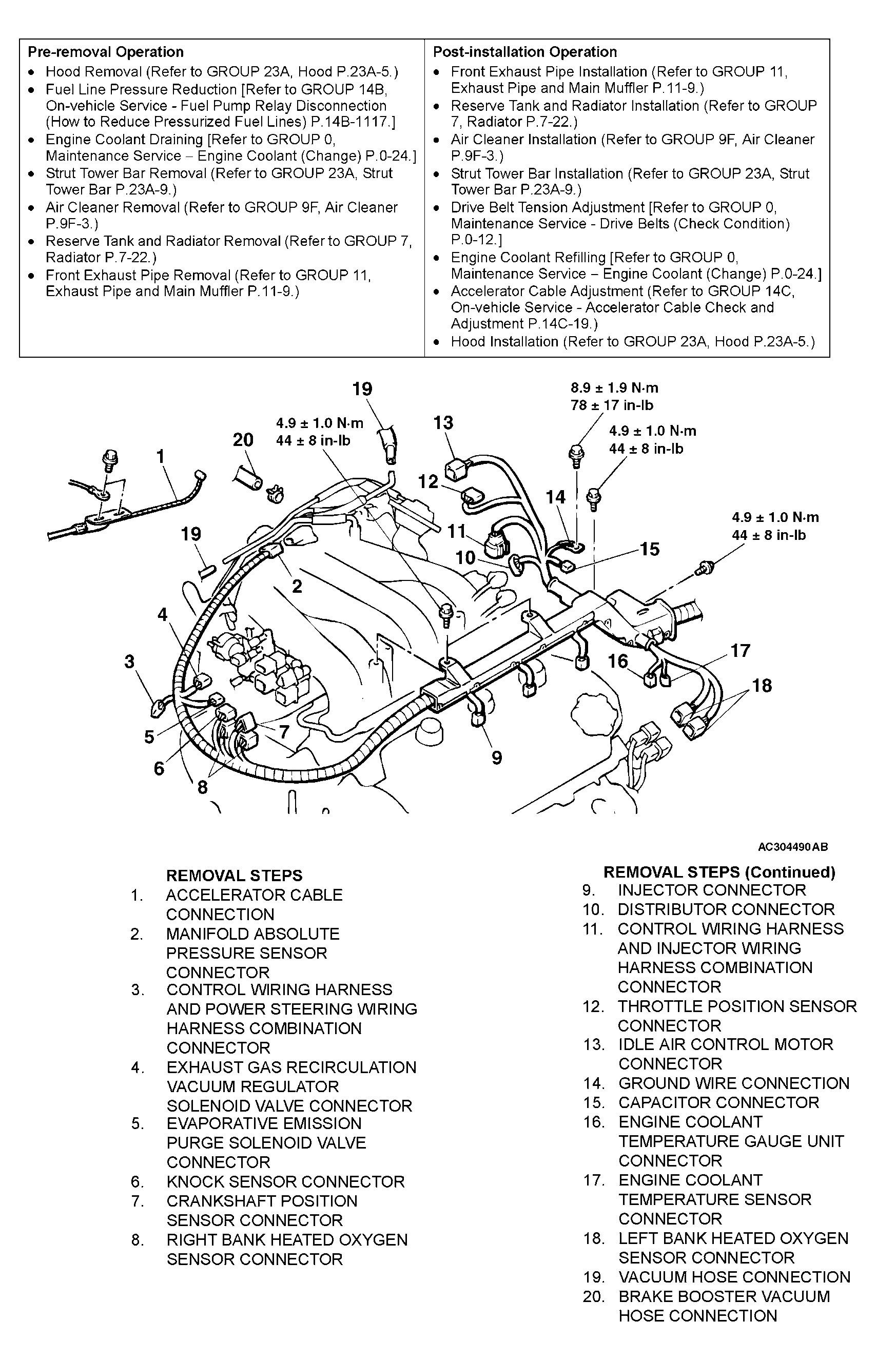 G04538345