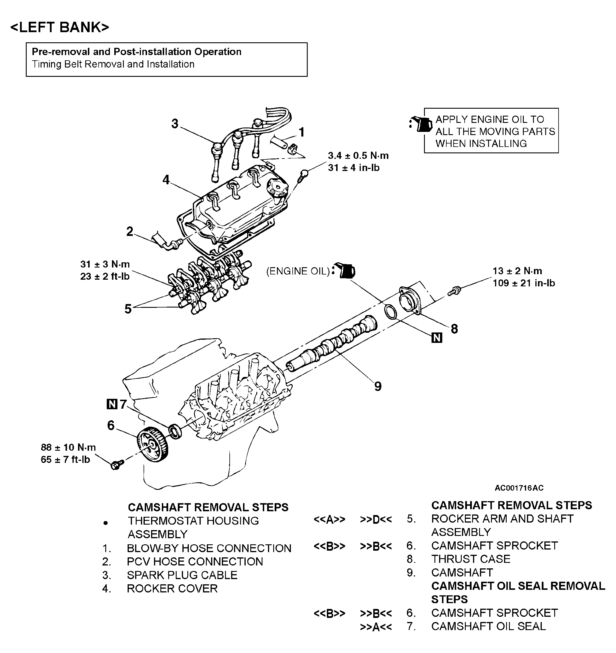 G04538362