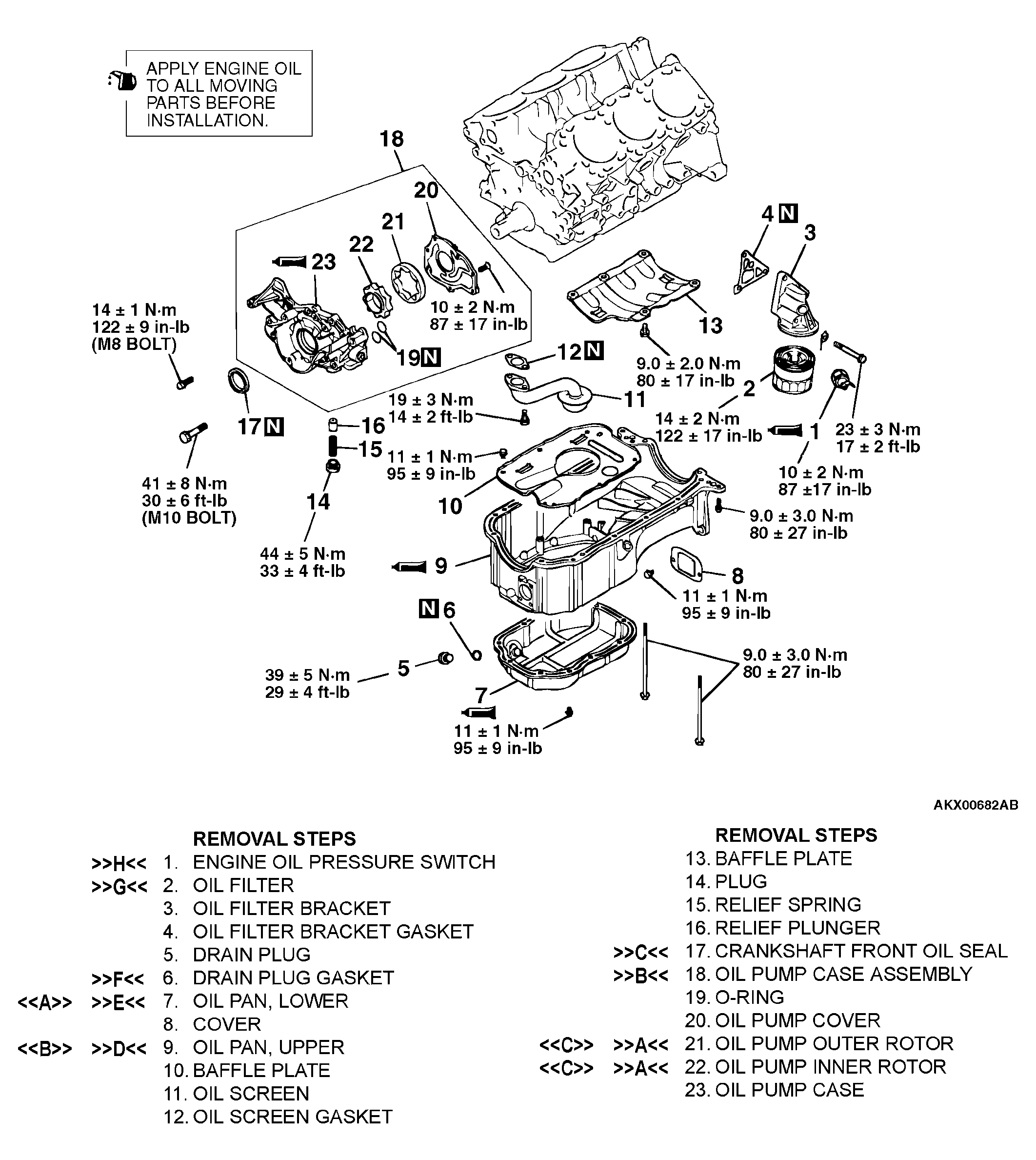G04538456