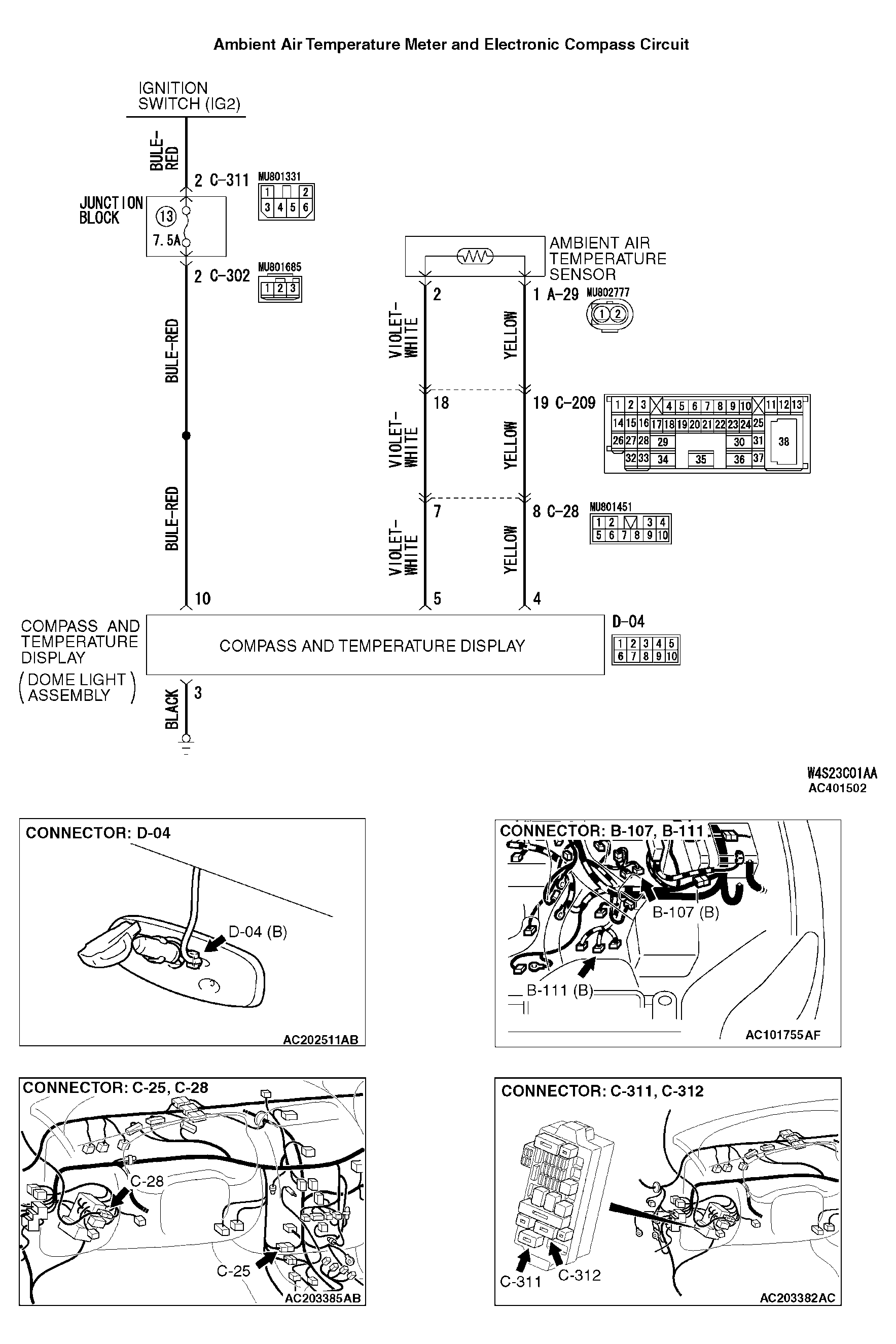 G04538640