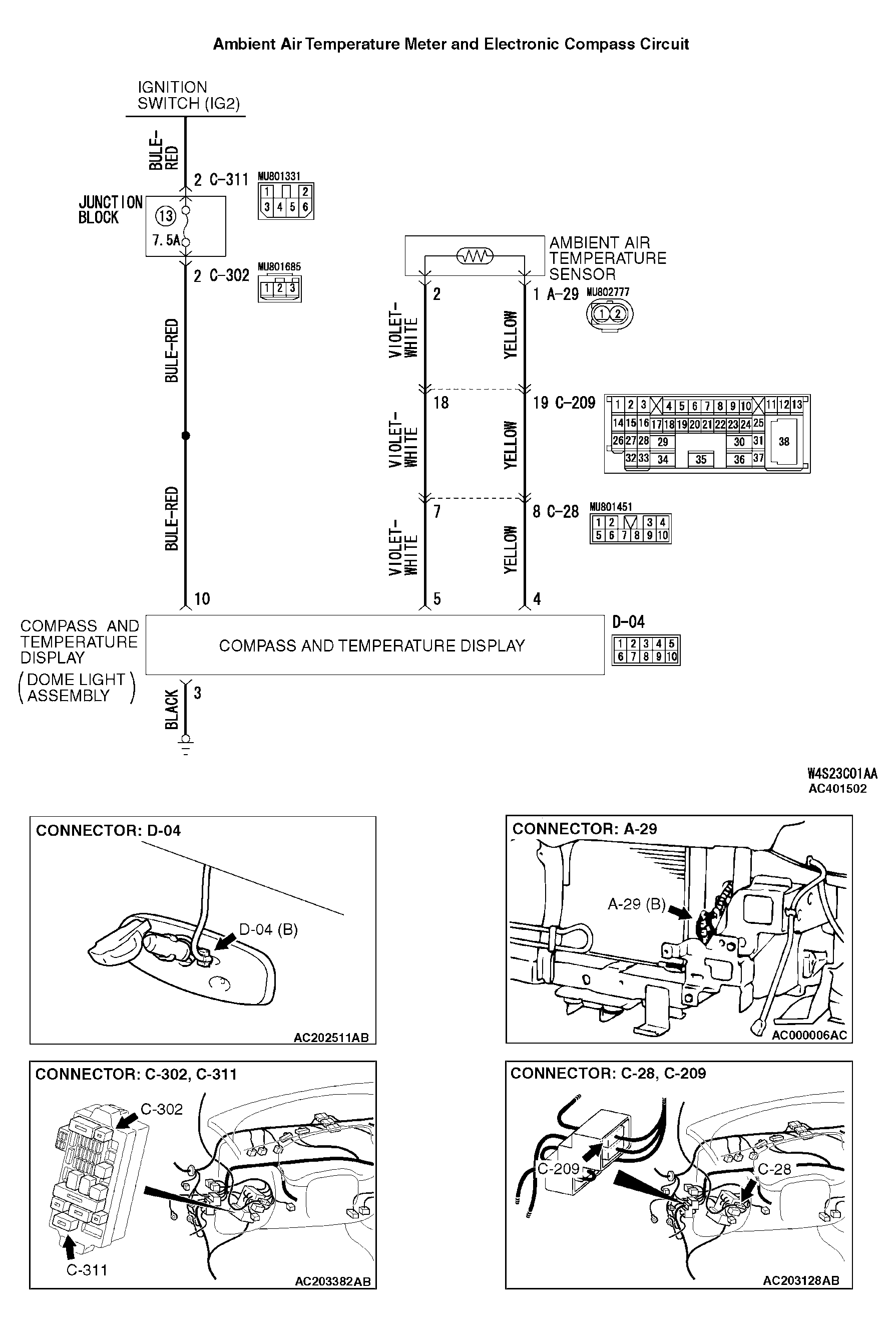 G04538666