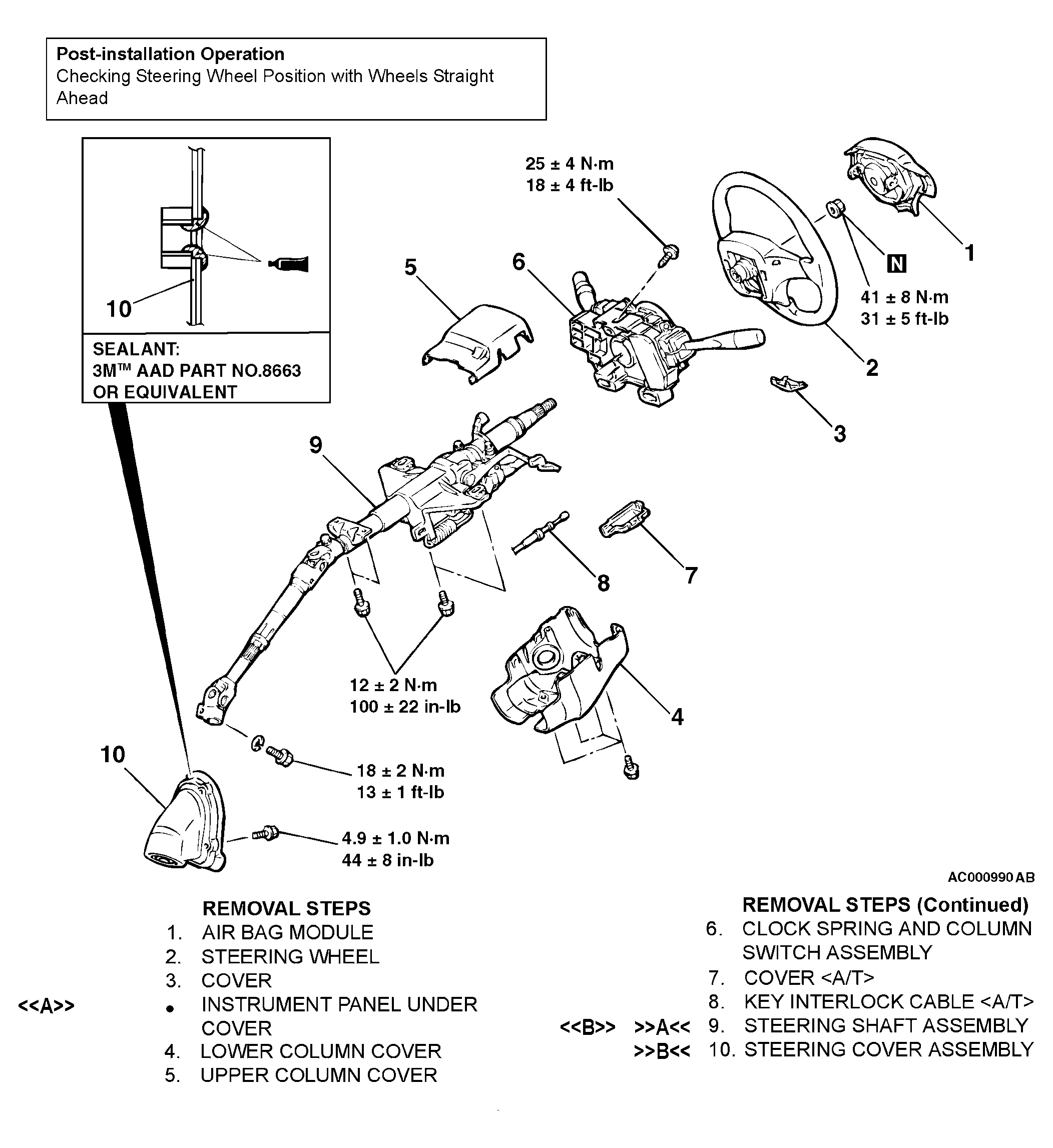G04539230