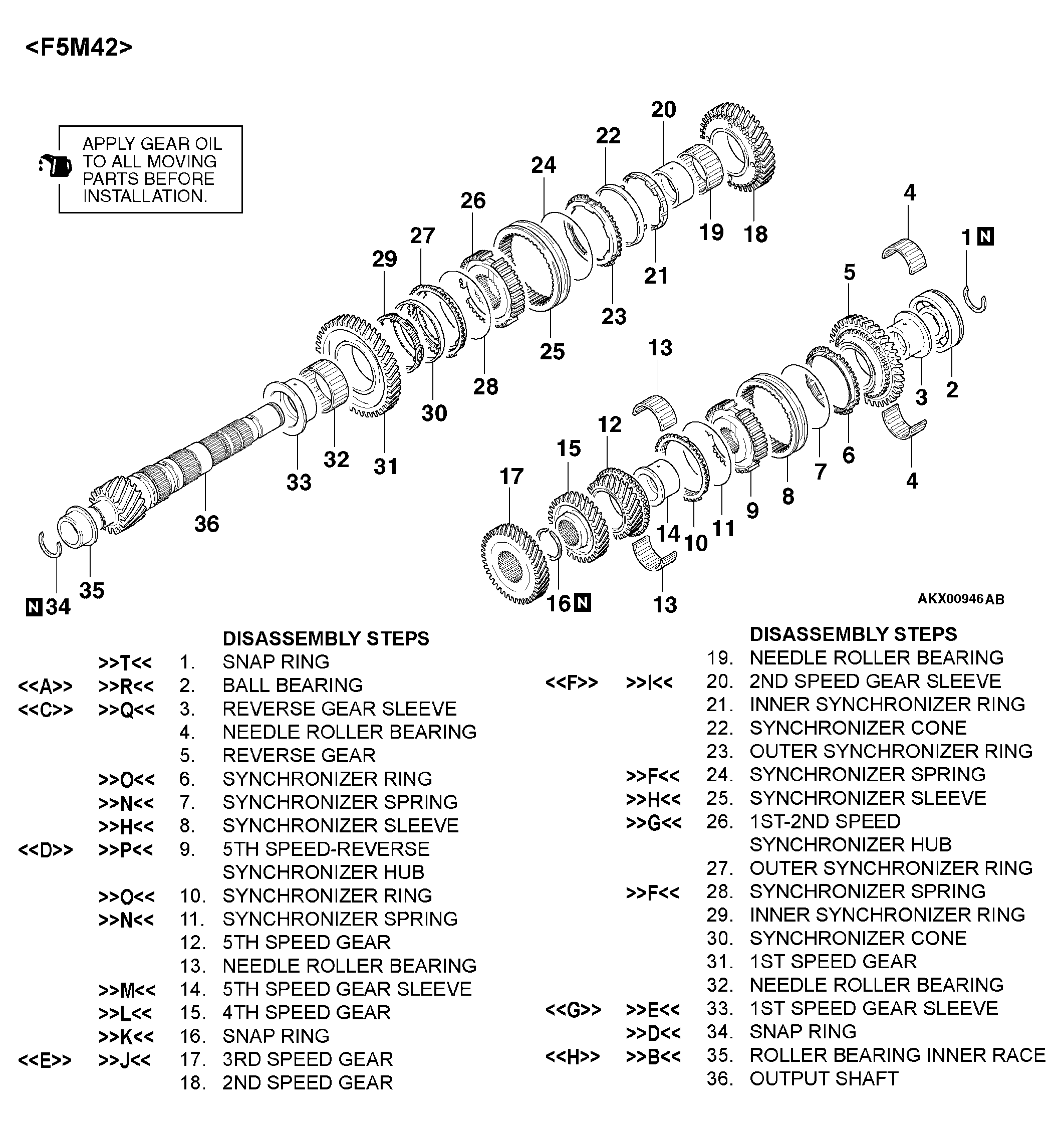 G04541638
