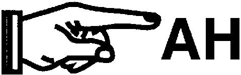 REFER TO GNERAL INFORMATION