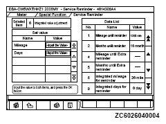 G04873488