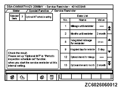 G04873493