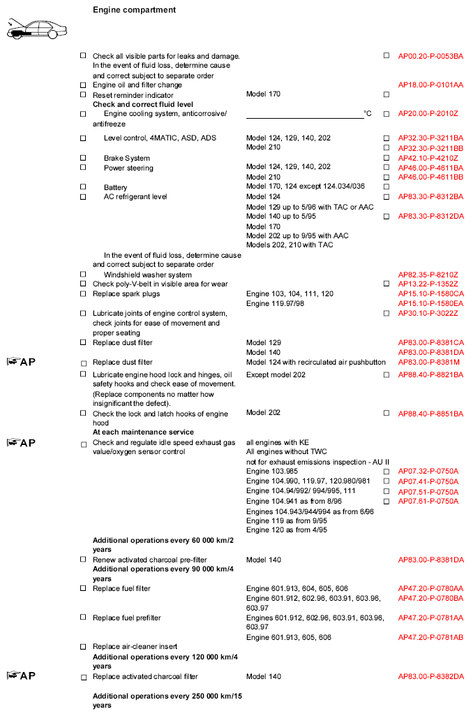 G05453958