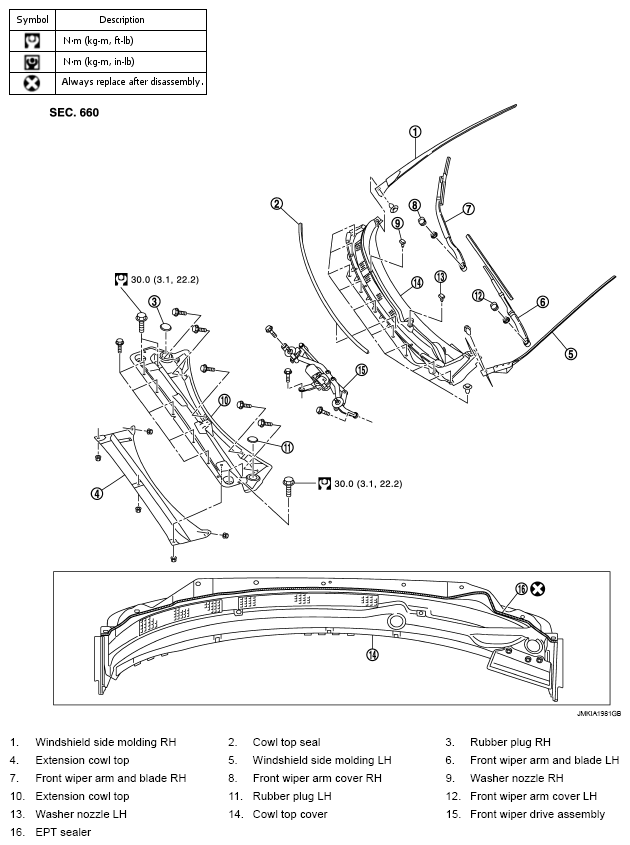G05890747