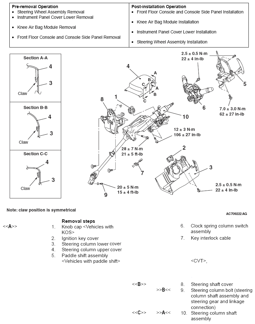 G06673012