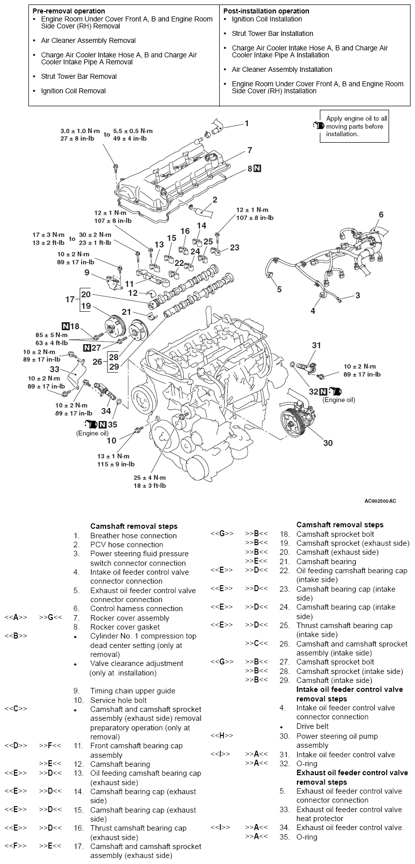 G06673987