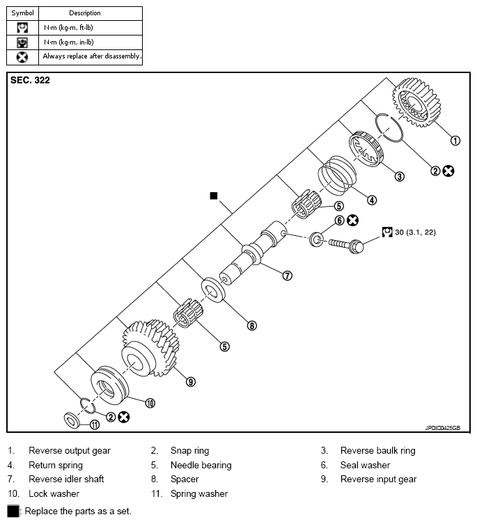 G07138493