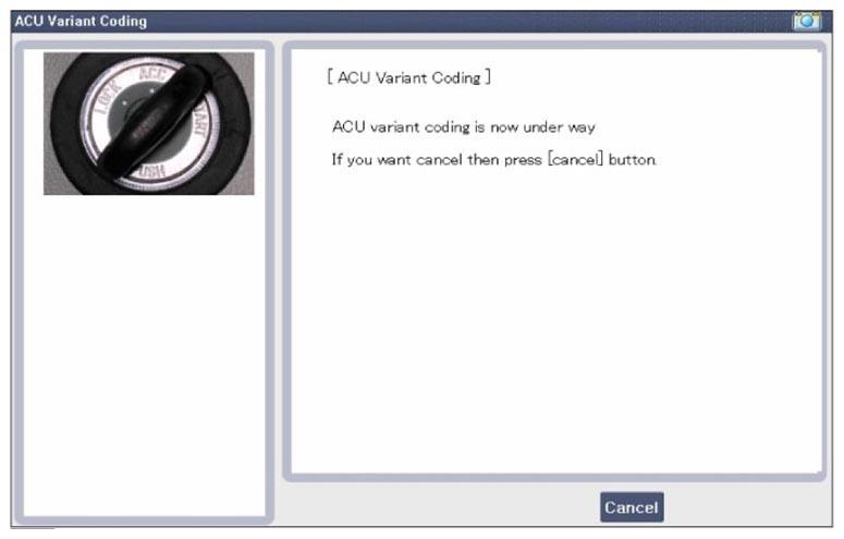 G07367309