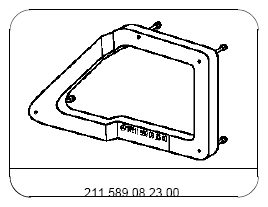 G07508473