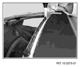 G07508542