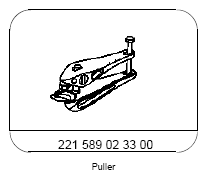 G07512995