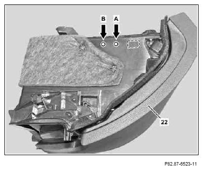G07523432