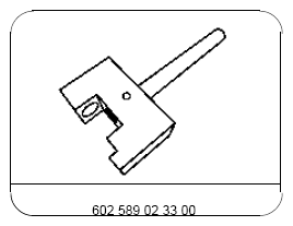 G07523817