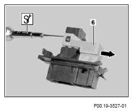 G07529712