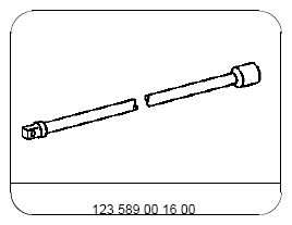 G07530063