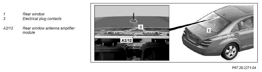 G07540853