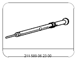 G07542256