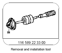 G07543220