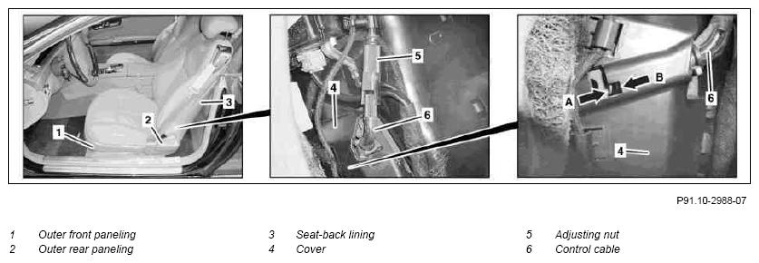 G07544526