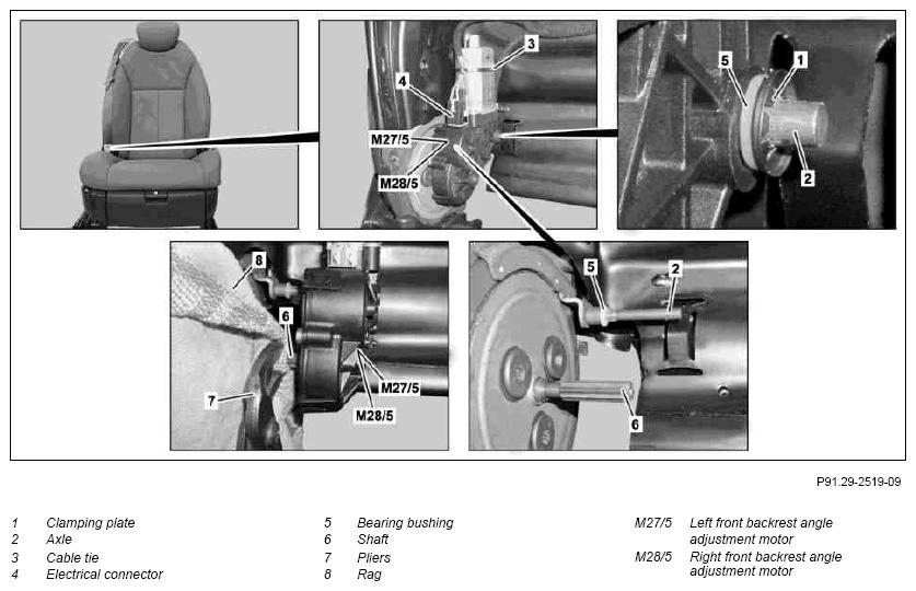 G07544546
