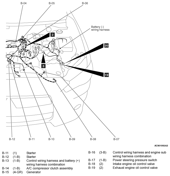 G07546539