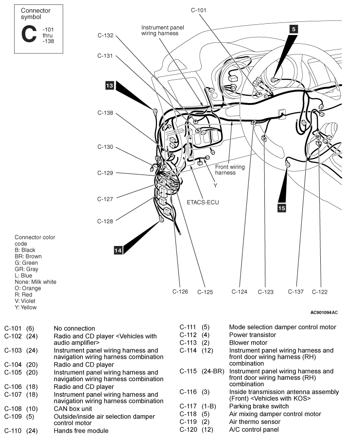 G07546548