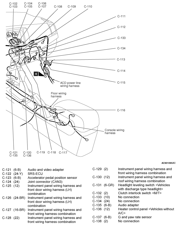 G07546549