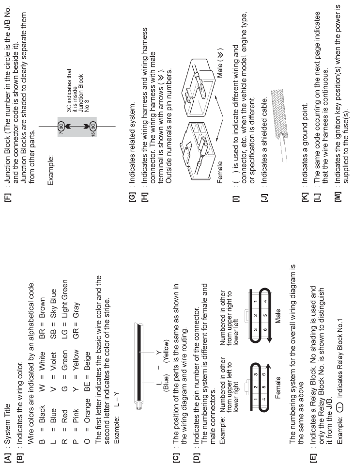 G07576379
