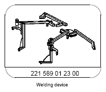 G07583647