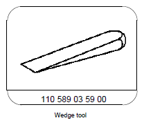 G07586694
