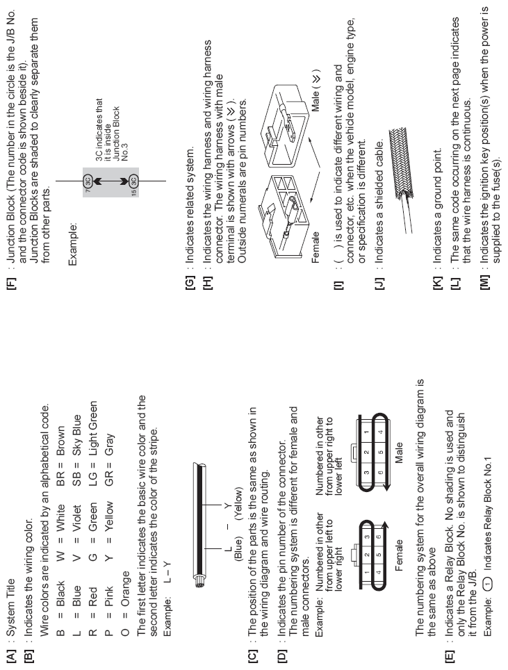 G07603620