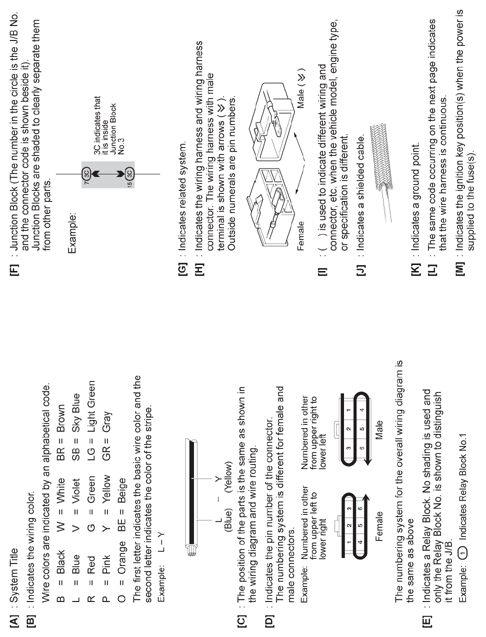 G07610767