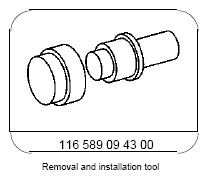 G07634692