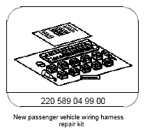 G07636970