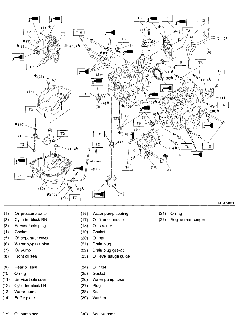 G07670637