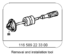 G07713909