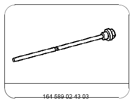 G07717292