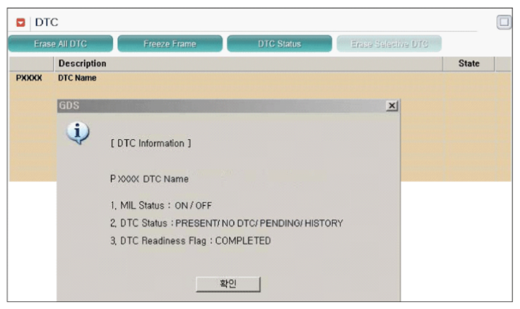 G09999394