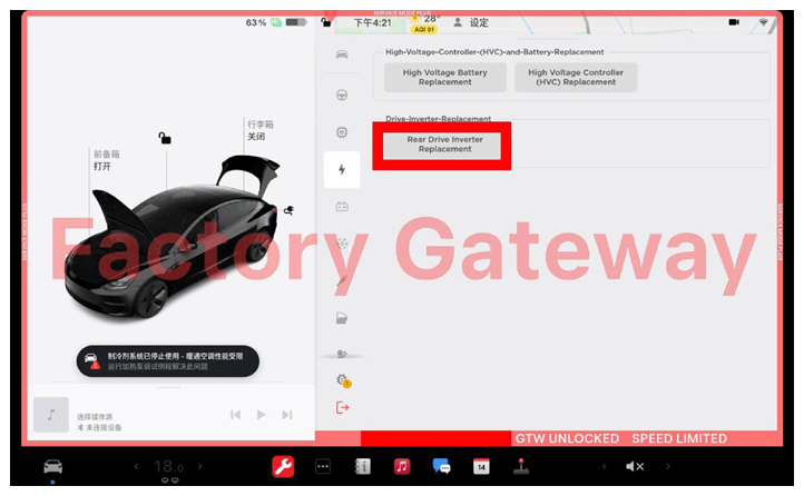 G16604703