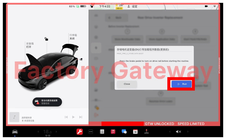 G16604706