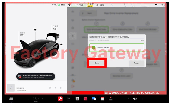 G16604707